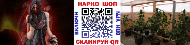 Купить закладку МЕТАДОН Alpha-PVP ГАШИШ Канабис Меф мяу мяу COCAIN Дагестанские Огни