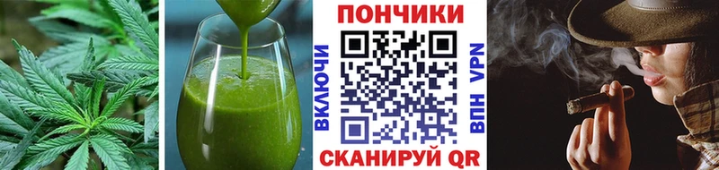 Еда ТГК марихуана  Купить  Дагестанские Огни 