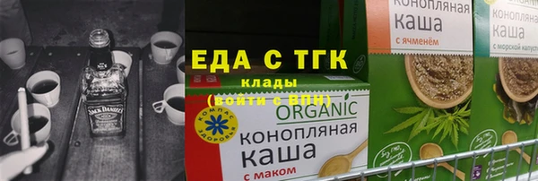 не бодяженный Козельск