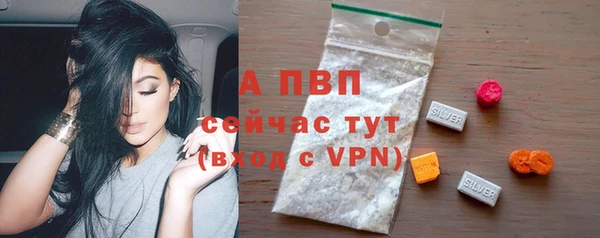 кокаин премиум Коряжма