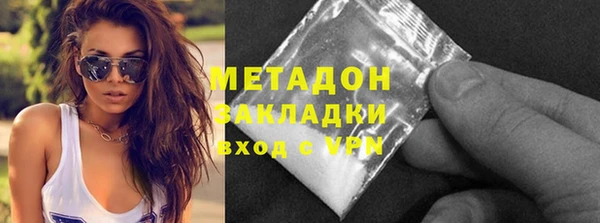 соль курить ск Кодинск