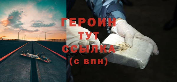 соль курить ск Кодинск