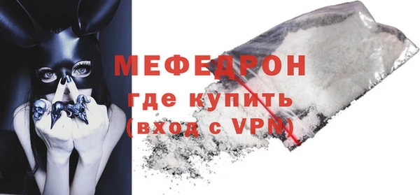 соль курить ск Кодинск