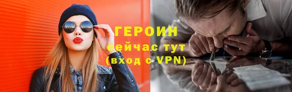 стаф Козловка