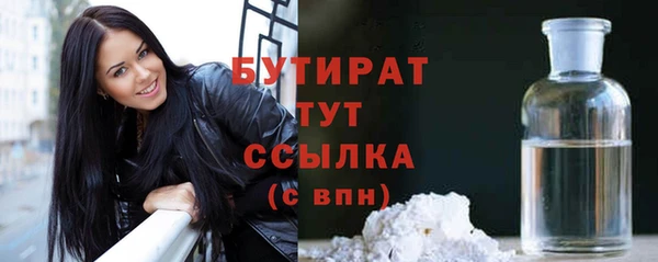 соль курить ск Кодинск