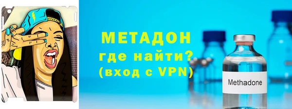 кокаин премиум Коряжма