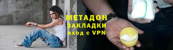 кокаин премиум Костерёво