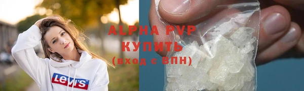 не бодяженный Козельск