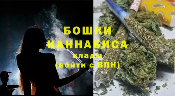 соль курить ск Кодинск