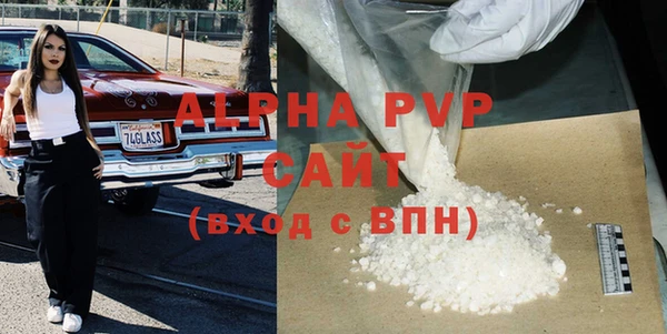 не бодяженный Козельск
