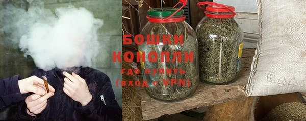соль курить ск Кодинск