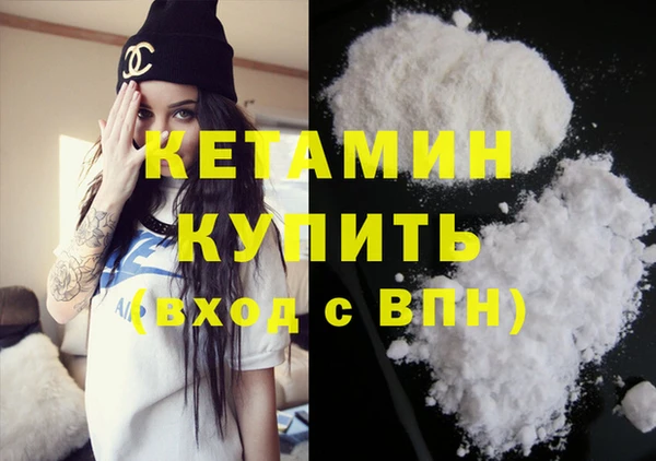 не бодяженный Козельск