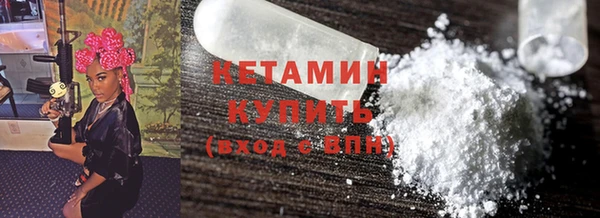 кокаин премиум Коряжма