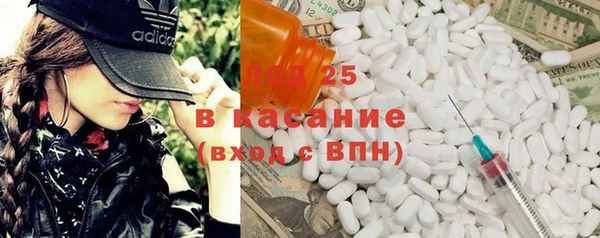 соль курить ск Кодинск