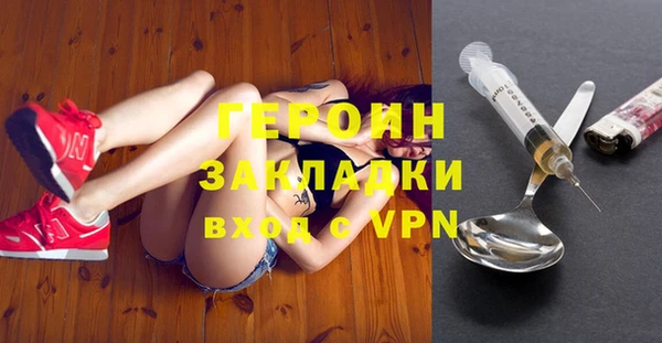 стаф Козловка