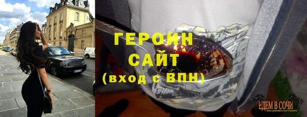 стаф Козловка