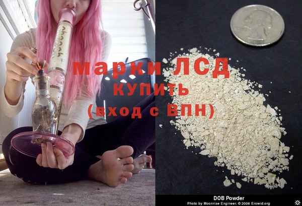 кокаин премиум Костерёво
